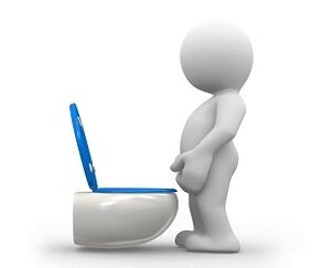 男性前列腺炎的主要表现和症状