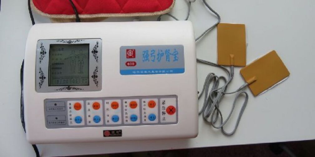 治疗前列腺炎的移动设备