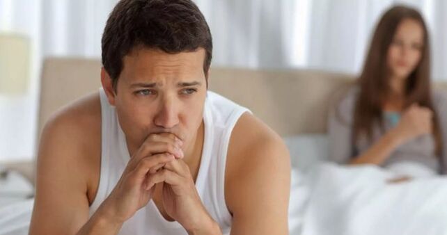 前列腺炎的症状迫使男人避免性关系